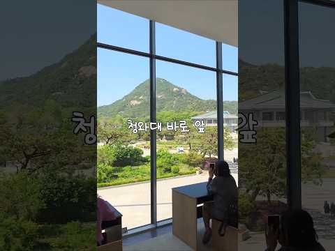 어버이날 핑계로 엄마 모셔갔더니 생긴 일...