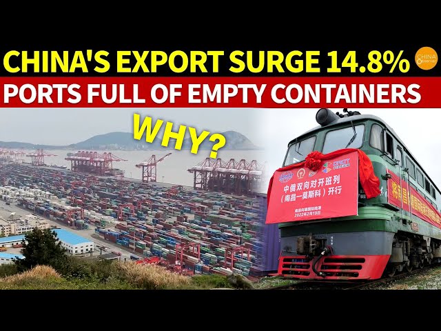 Why Are Ports Full of Empty Containers Despite 14.8% Export Growth? 