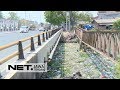 Waste Management and Environmental Responsibility