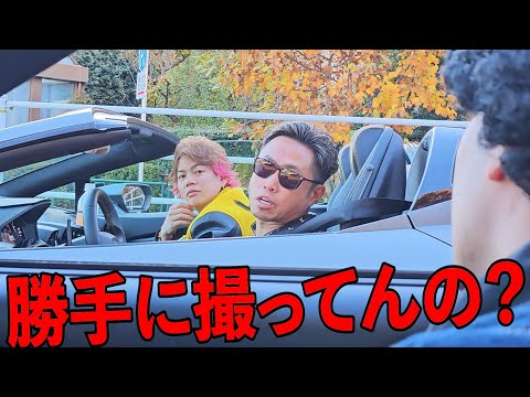 ランボルギーニに乗ってる人にいきなりBIGBANGの曲歌ったら怖すぎた