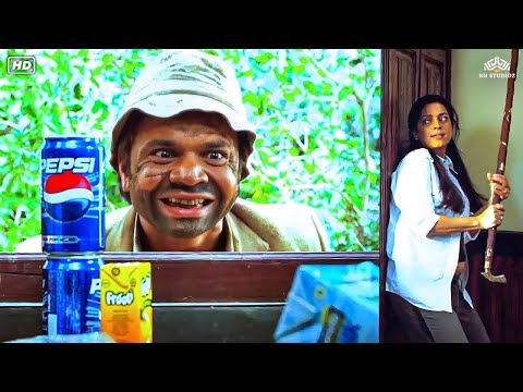 मालकिन घर में नहीं है अब तो मेरा चखना का काम हो गया Rajpal Yadab -Bhootnath Movie Comedy Scenes