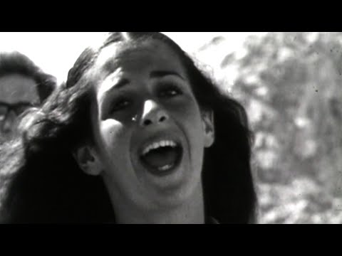 להקת פיקוד הדרום - ארץ ישראל יפה | קליפ