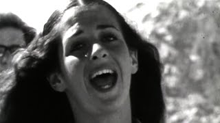 להקת פיקוד הדרום - ארץ ישראל יפה | קליפ