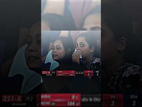 Ipl last over thriller match. #trending #cricket #trendingshorts #shorts #viralvideo