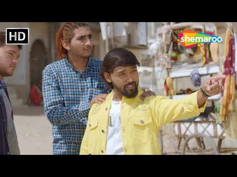 આ મીરા એ લવ નો ભવાડો કરી મુખિયો | Love No Bhavado - Movie Scene | Bechar Thakor | Govind Thakor