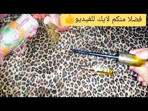 طريقة استخدام الماسكارا المائية للحصول على رموش مثالية – شاهدي التفاصيل في الفيديو!