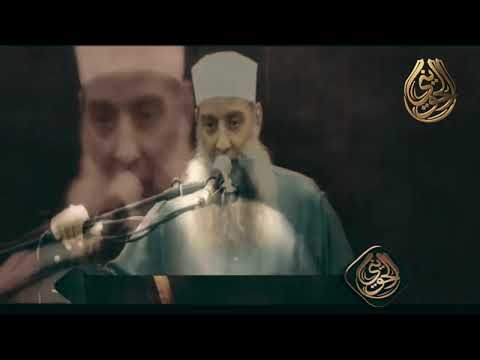 أنت الجماعة وإن كنت وحدك | موعظة بليغة الشيخ الحويني