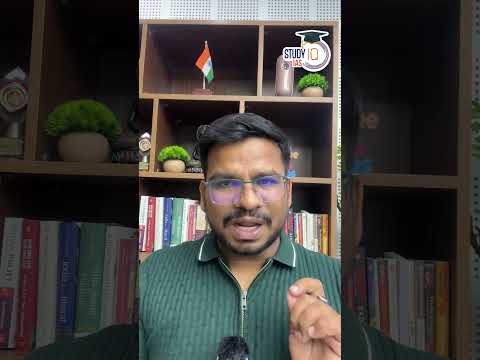 UPSC Prelims Result 2025 Out | Prelims Result 2025, Download Now #shorts #upscprelims2025 #UPSC