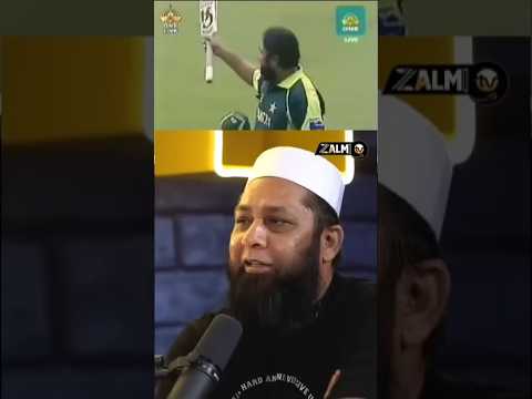 Inzamam ul Haq Crying 😥