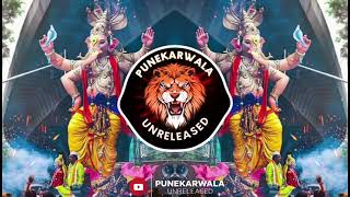 To Chak Chak Sonyacha || Circuit Mix 2025 || Dj Remix ||  Ganpati Dj Song ||It's Roshya Style ||