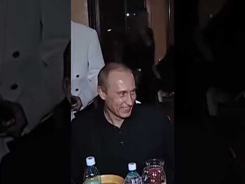 Путин В.В.