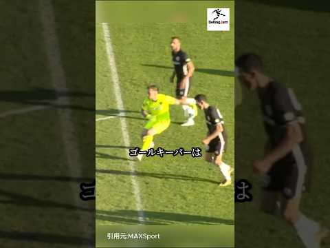 サッカーは最後まで何が起こるかわからない#サッカー解説