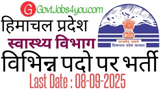 HP NHM Recruitment 2025