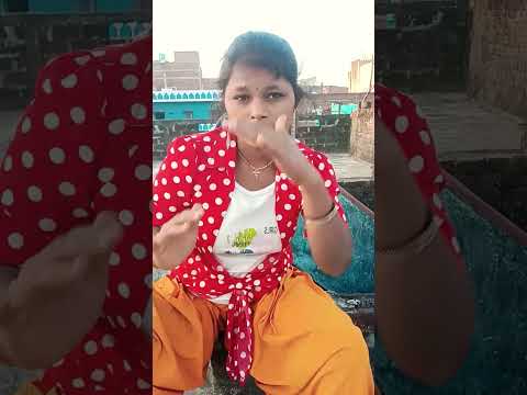 najer me tu