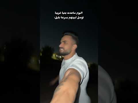الله يقدرنا على فعل الخير
