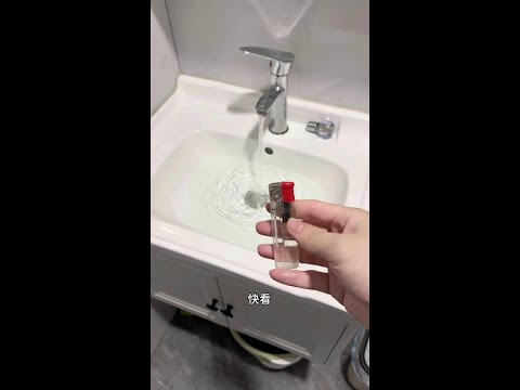 这就是我和你打火机的差距 #玩个很新的东西 #打火机 #新奇好物