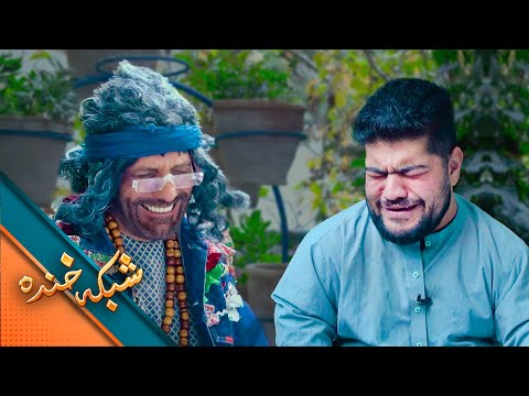 Shabake Khanda - Season 10 - Episode 48 | شبکه خنده - فصل دهم - قسمت چهل هشتم