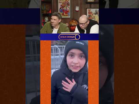 Нельзя смеяться | Смех с водой | 238 #shorts