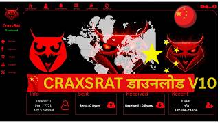 craxsrats, craxs डाउनलोड craxsrat का लेटेस्ट वर्शन 2026 craxsrat version 10 #craxsrat