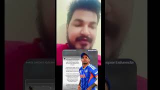 Suryakumar yadav backed india team #cricketmatch