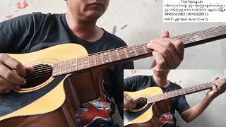 ဝန်ခံပါ - ပူစူး (Solo Guitar Cover)( Solo (2) မျိုးတီးထားသည်)