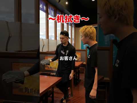 あなたの職場着いて行っていいですか？｜電光石火 #広島 #広島グルメ #広島お好み焼き