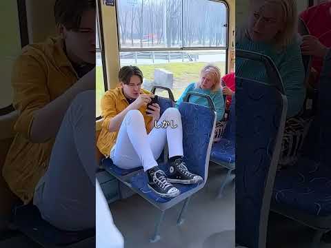 バスで空席を広げていた男性に、ある乗客がとった行動とは？