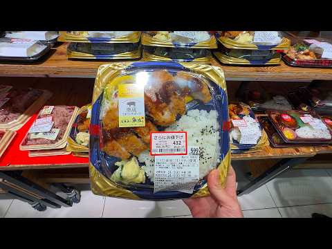 Eating Only Supermarket Food in Japan for 24 Hours