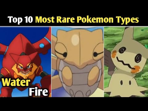 Top 10 Most Rare Pokemon Types | Top 10 Most Unique Pokemon Typings | Hindi |