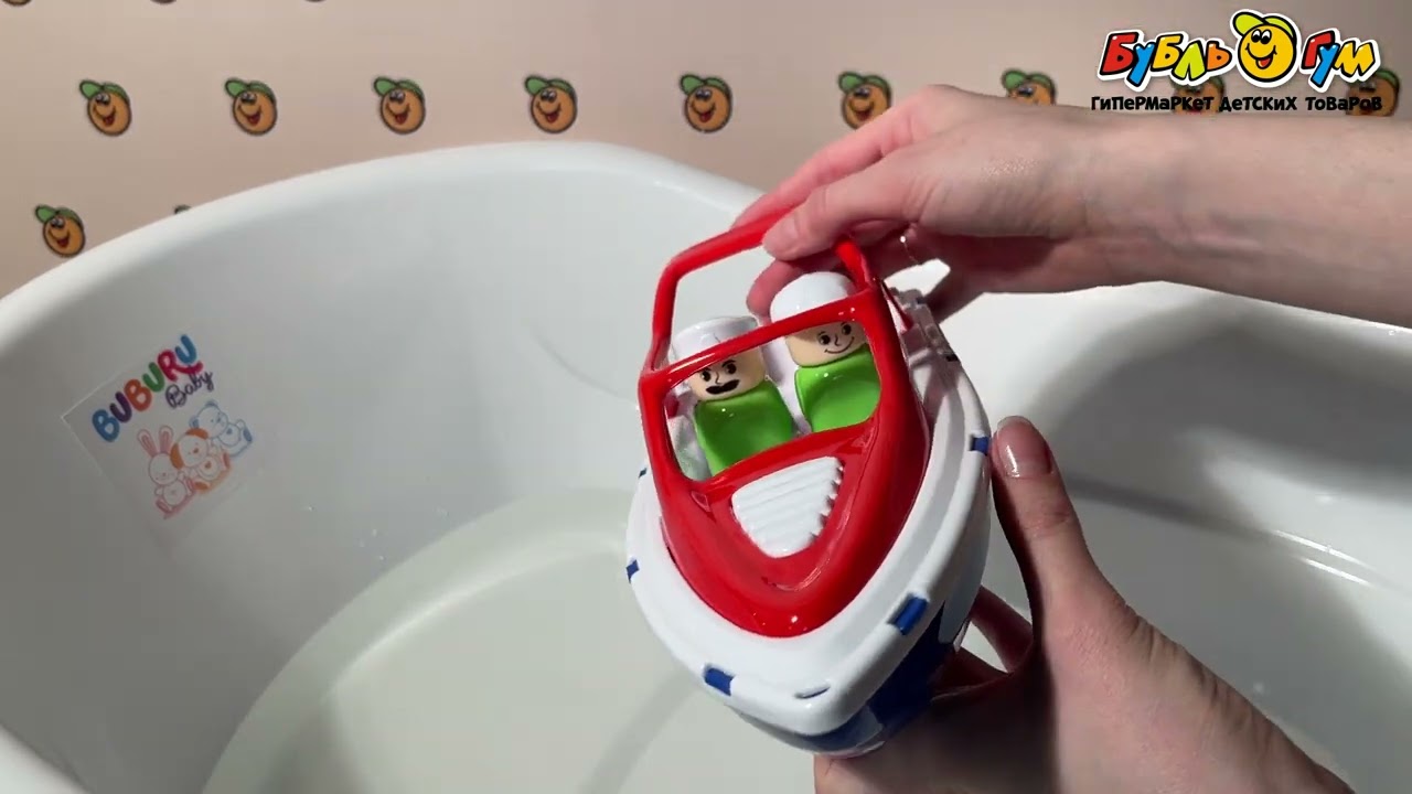 Катер Stellar для ванной - видео