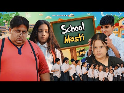 Principal Ki Beti ♥️😜 ( End Tak Dekhna ) 😈🎒📚