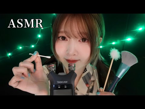 【ASMR囁き】癖になる音🦻〜耳かきスペシャルコース😪〜