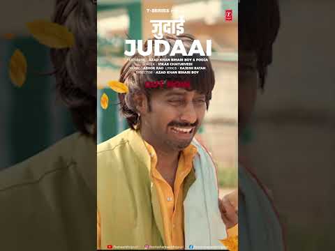 LIVE NOW - Vikas Chaturvedi जुदाई  Latest Bhojpuri Sad Song JUDAAI Ft.Azad Khan ,Pooja T-Series