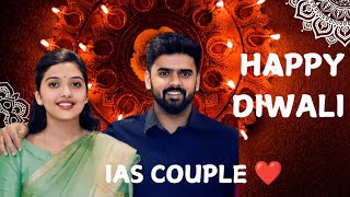 IAS पति पत्नी 🌼 🌺 NEW Video||happy Diwali||congratulations 🎉 Viral video