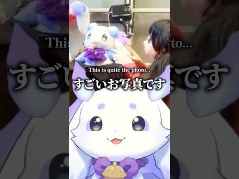 謎ノ美兎に襲われるちょま #shorts #るんちょま #ルンルン #謎ノ美兎