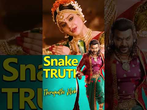 எதுக்கு பாம்பு? Chandramukhi 2 Trailer Tamil Breakdown | Chandramukhi 2 Movie Review Tamil | Kangana