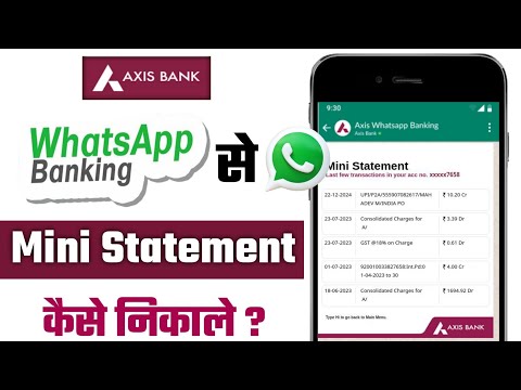 Axis Bank WhatsApp Banking Se Mini Statement Kaise Nikale? | Full Guide