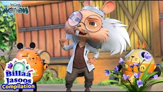 Billa Ka Dost | Billa Jasoos Compilation | Detective Cartoon Story In Hindi | Wow Cartoons
