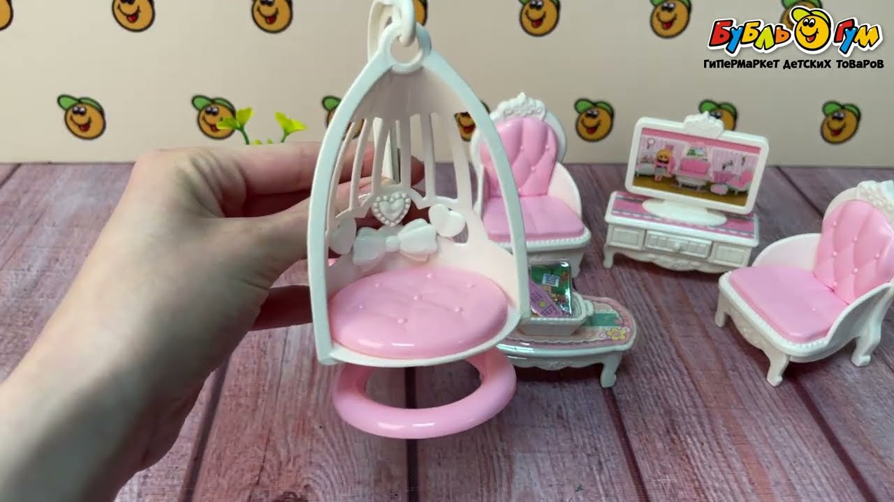 Комната для куклы Lanson Toys Семейная Усадьба розово-белая - видео