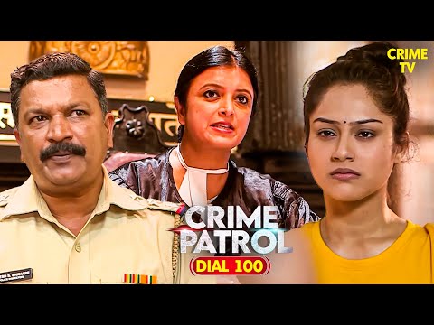 Ramya का सनसनीखेज मामला – क्या छुपा है राज़? | Crime Patrol | Best of Crime Patrol | क्राइम पेट्रोल