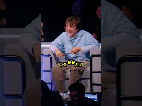 Дорохов обиделся на шутку???