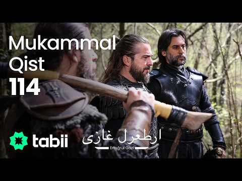 Ertuğrul Gazi | Mukammal Qist 114