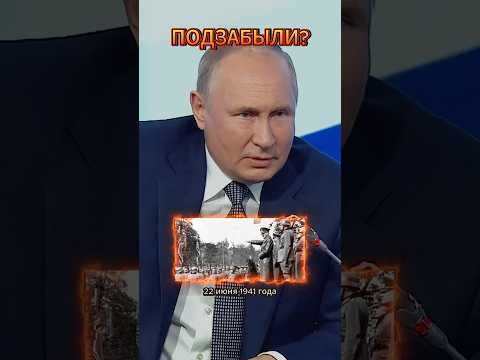 КТО ПОБЕДИЛ ВО ВТОРОЙ МИРОВОЙ ВОЙНЕ?