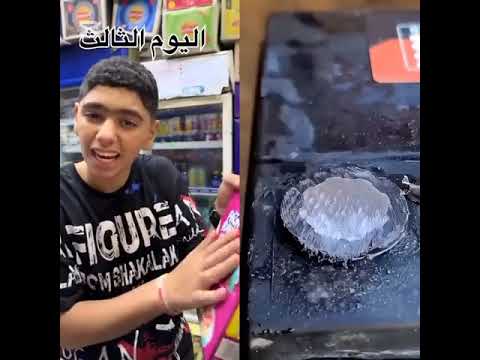 إذا تحب سيدنا محمد اشترك بل قناة وستفرج عليك