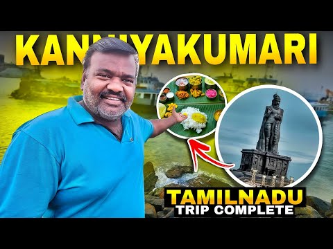 Apna Truck Chodkar Kanyakumari Ghumne Aa Gaye 😘 || Ab South Ka Famous Dish Nhana Hai || #vlog