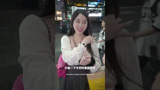 street visit｜算命女孩欣賞的男生