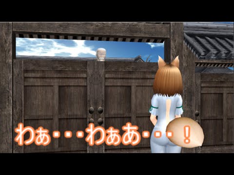 【東方MMD】 　わ、わぁ・・・・・わぁ・・・　【Touhou】