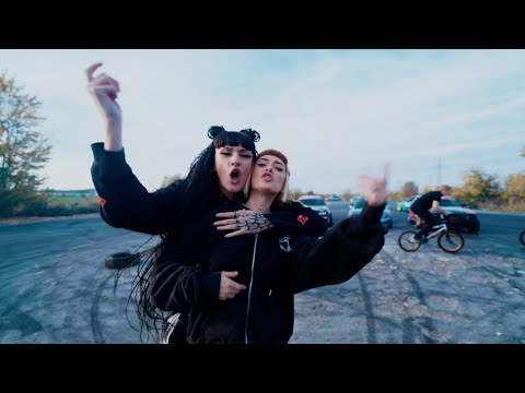 BIE X BRUJA - Nu mi-a dat pachet (Official Video)