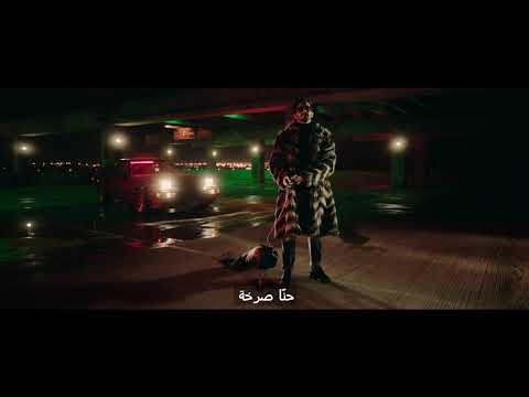 خلّكم قريبين 👀