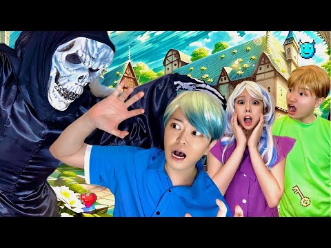 THE SKELETON CAME TO MY HOUSE！【HAYATAKU】